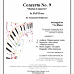 Piano Concerto No. 11 Digital