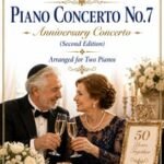Piano Concerto No. 4